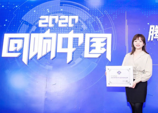 十米荣获2017年度中国品牌知名度留学机构